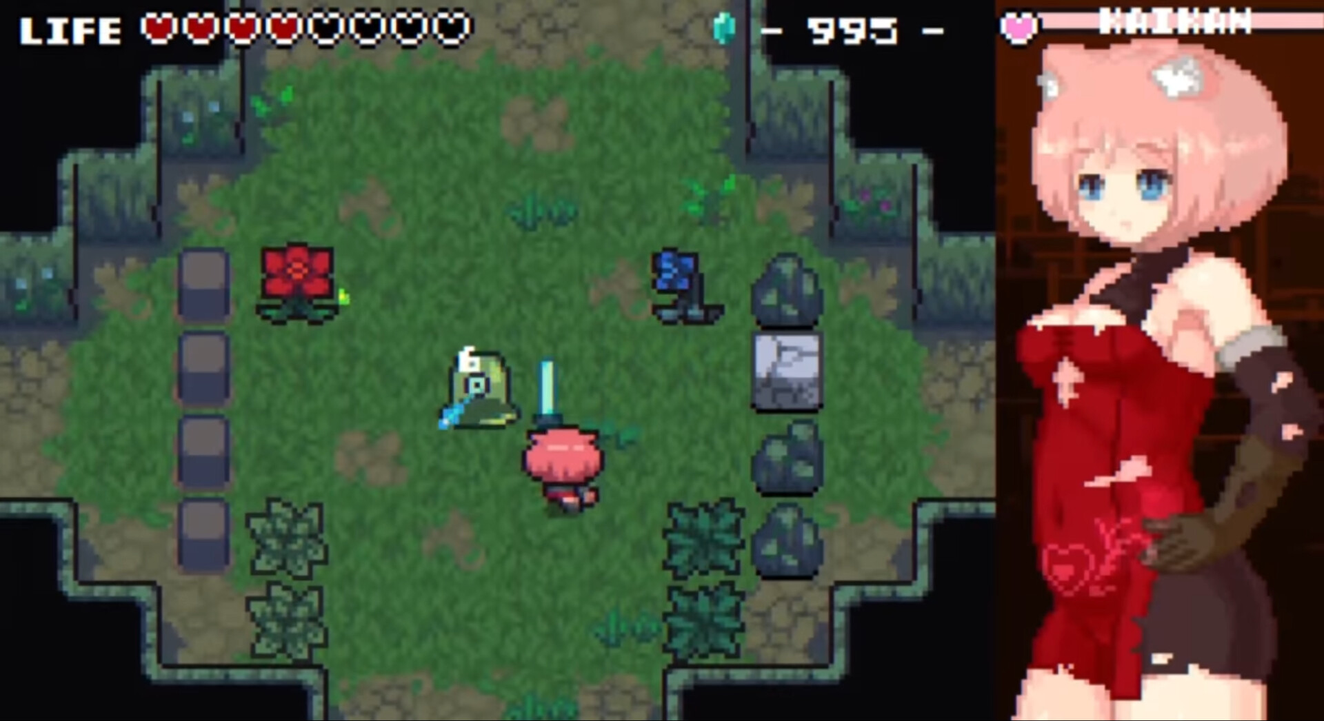 erozld screenshot 3