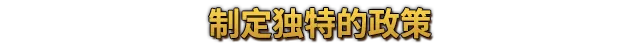 方舟游戏资源图片