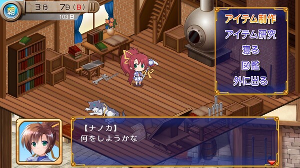 Tristia:legacy