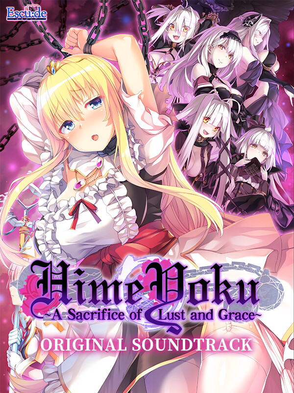 HimeYoku: A Sacrifice of Lust and Grace Soundtrack Featured Screenshot #1