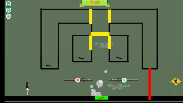 逃离游戏 game for Linux 1