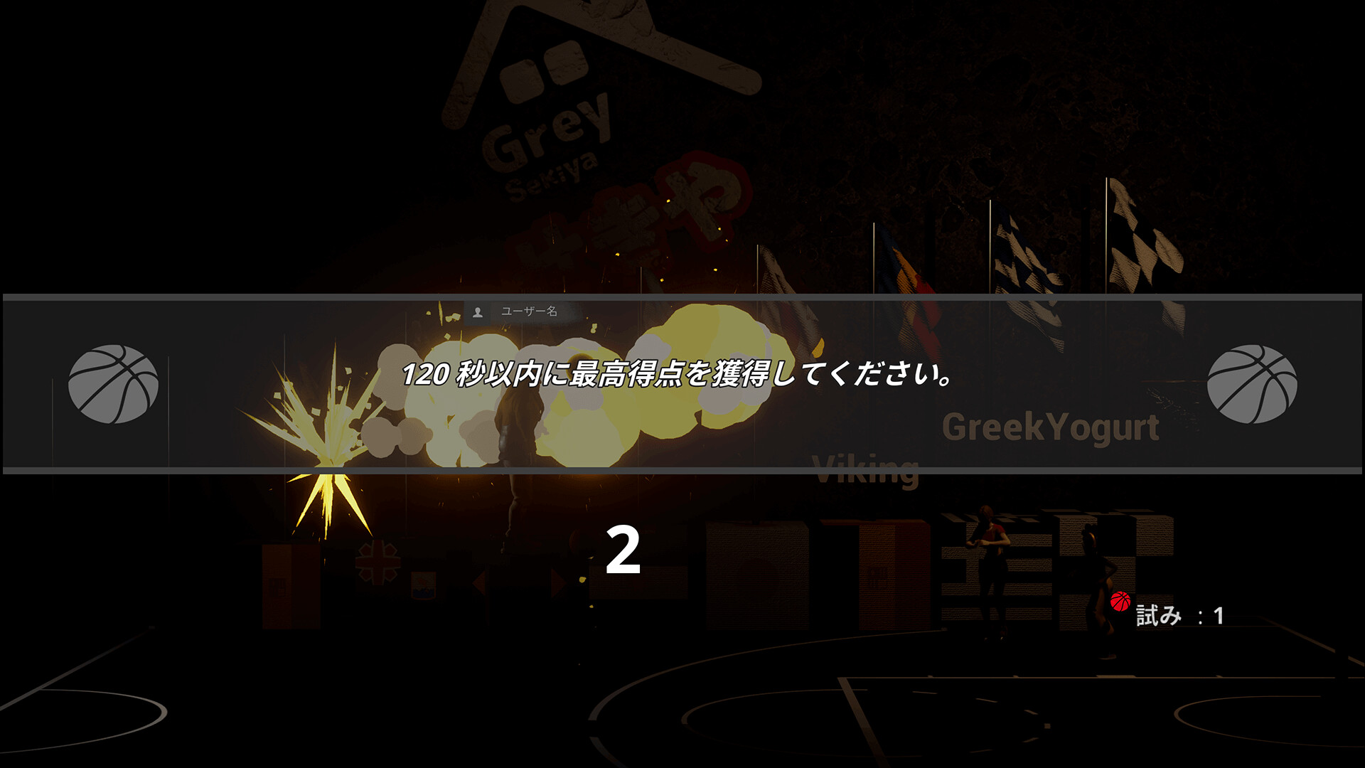 Champ at Dawnのスクリーンショット 1