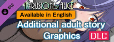 [Available in English] Intrusion of Alice - Additional adult story & Graphics DLC Small Capsule Image