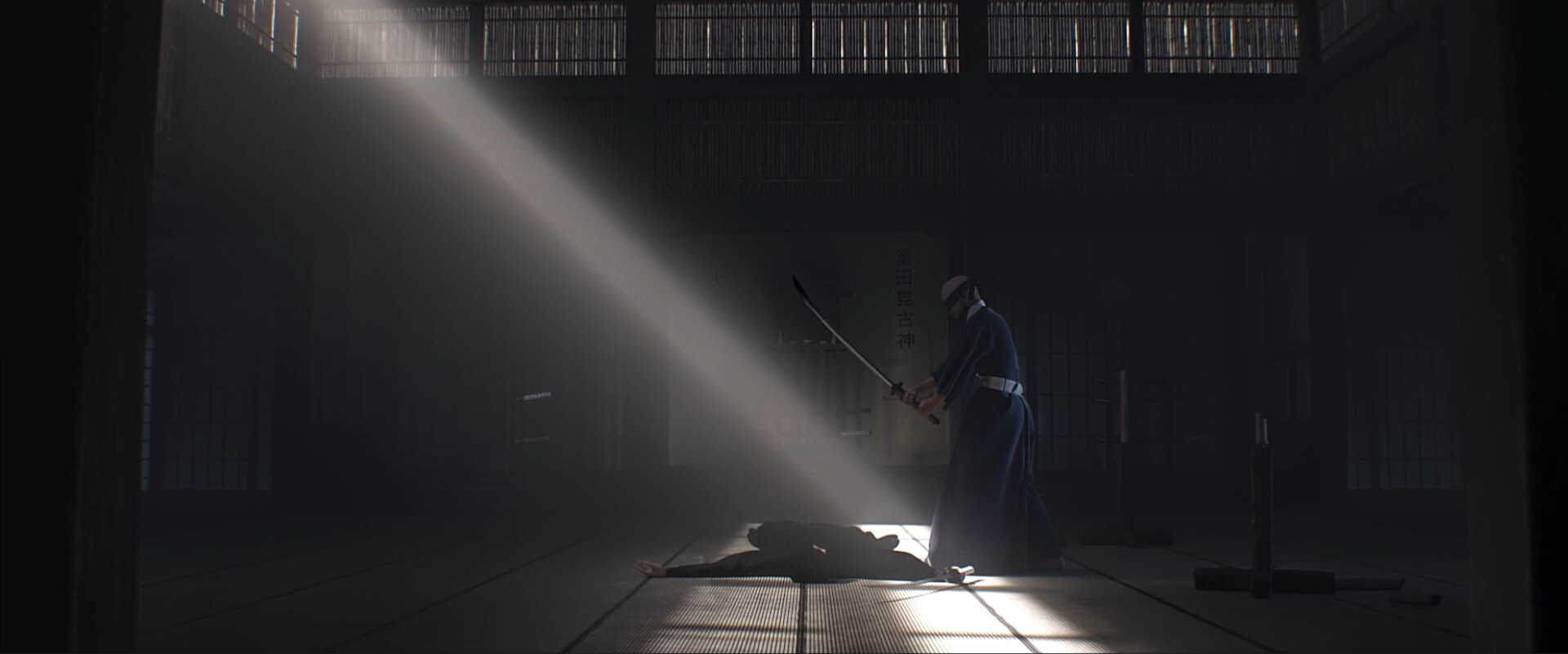 Kendo Warrior screenshot #11
