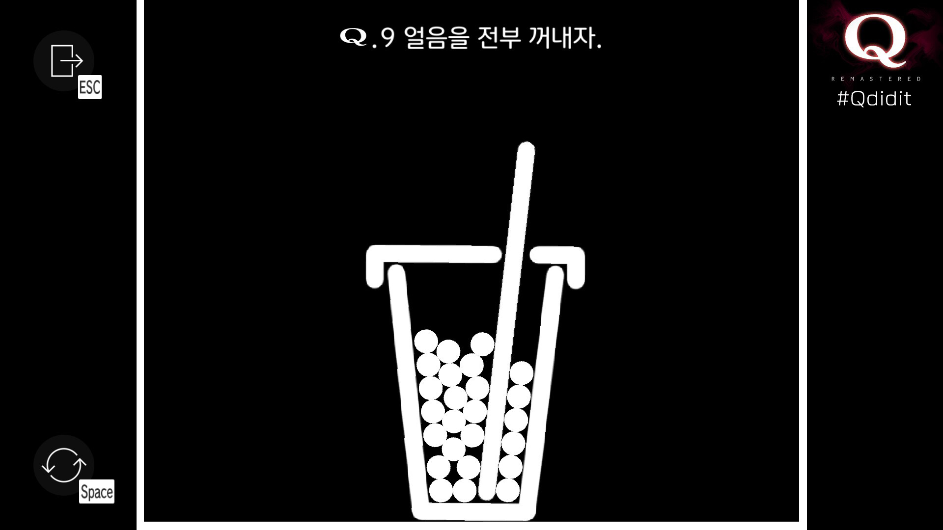 Q Remastered 스크린샷 4