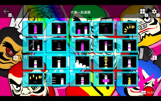 Q REMASTERED スクリーンショット 11
