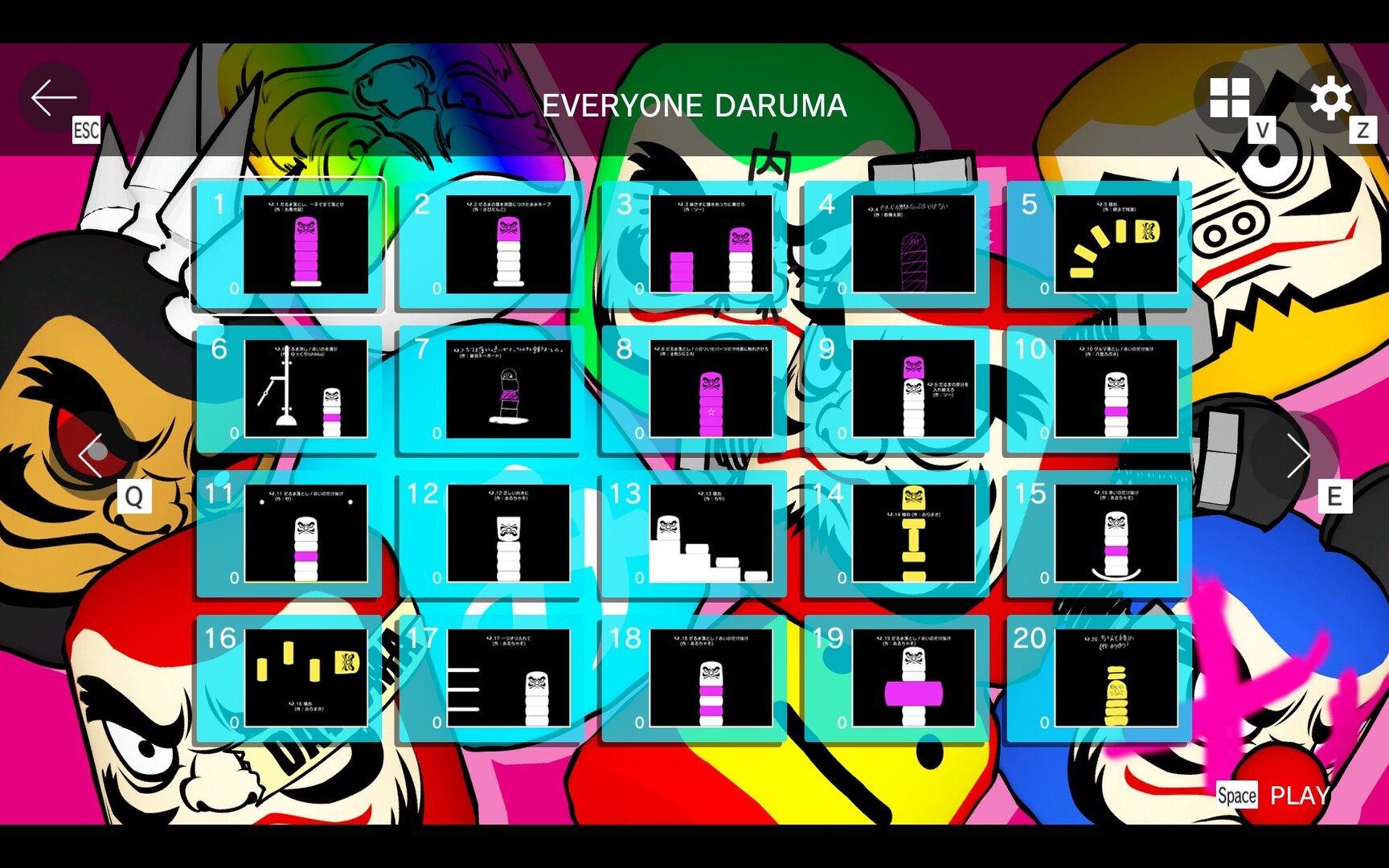 Screenshot 11