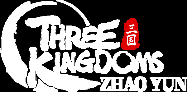 赵云传重制版 Playtest screenshot 2