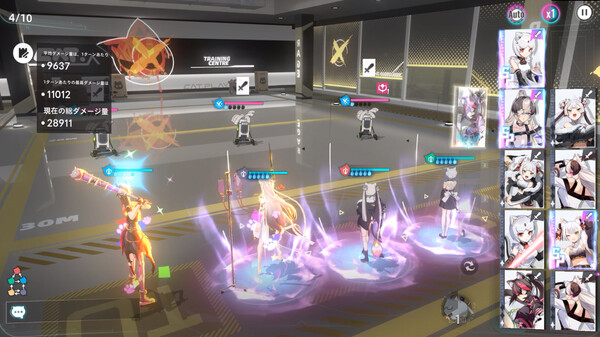 Cat Fantasy screenshot 6