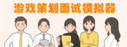 Capsule media