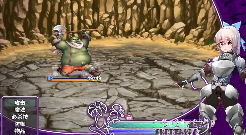 光与影的二重身 截图