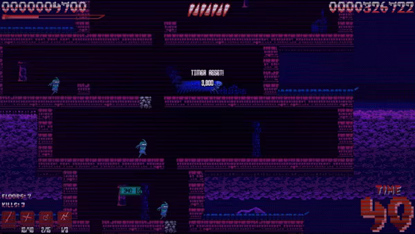 Super House of Dead Ninjas video 1