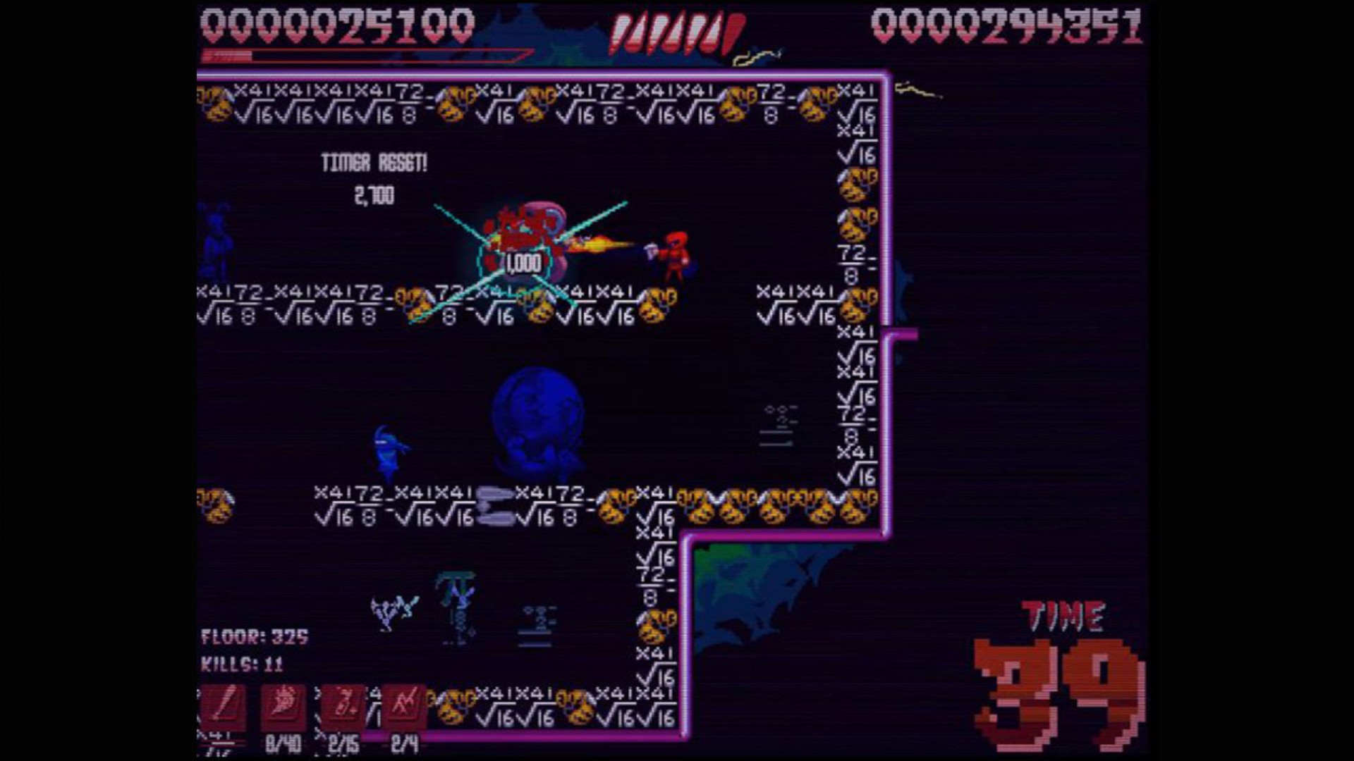 screenshot of Super House of Dead Ninjas 5