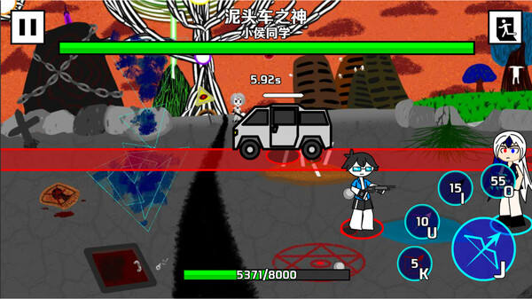 Thumbnail 3