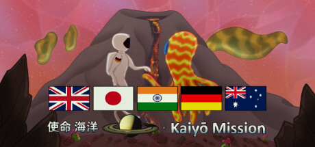 The Kaiyo Mission steam charts