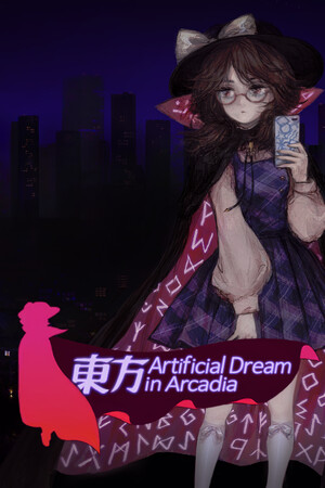 Cover art of Touhou Artificial Dream in Arcadia