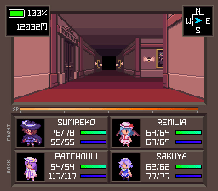 screenshot of Touhou Artificial Dream in Arcadia 6