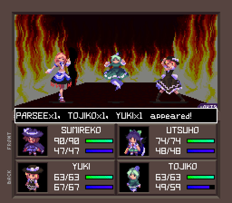 screenshot of Touhou Artificial Dream in Arcadia 2