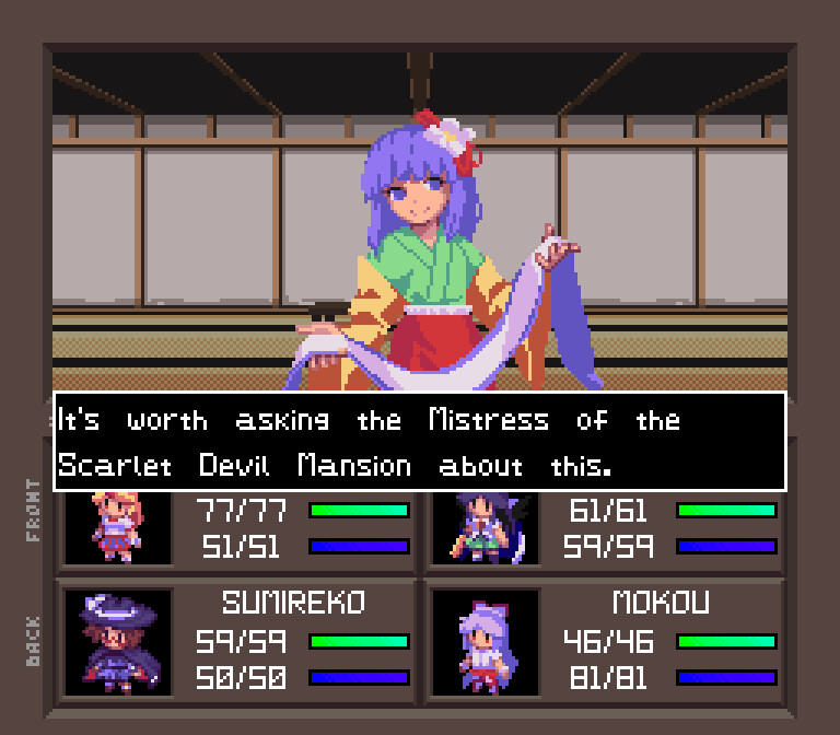 screenshot of Touhou Artificial Dream in Arcadia 5