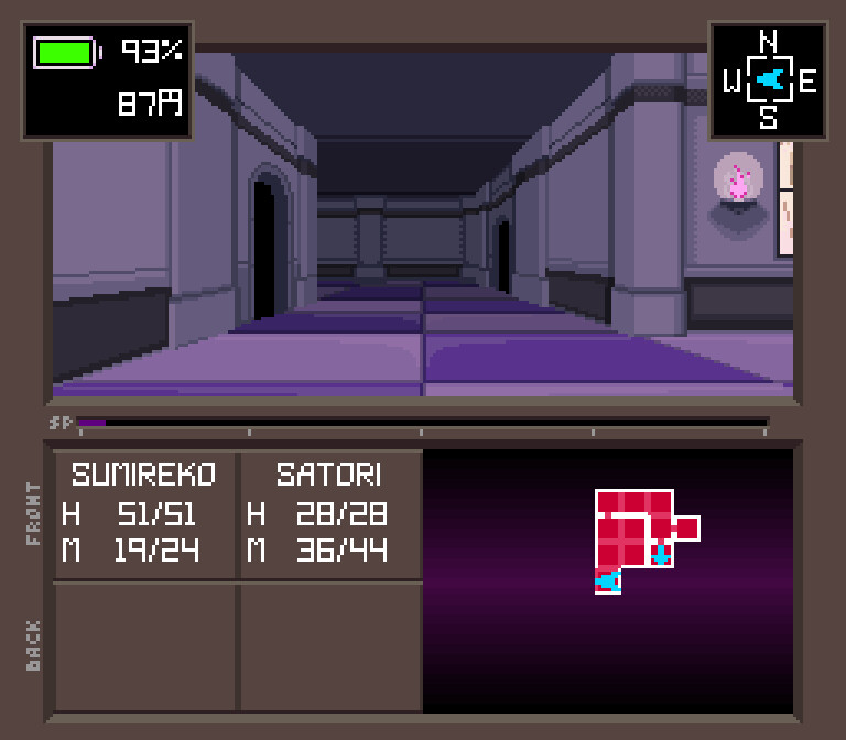 Touhou Artificial Dream in Arcadiaのスクリーンショット 1