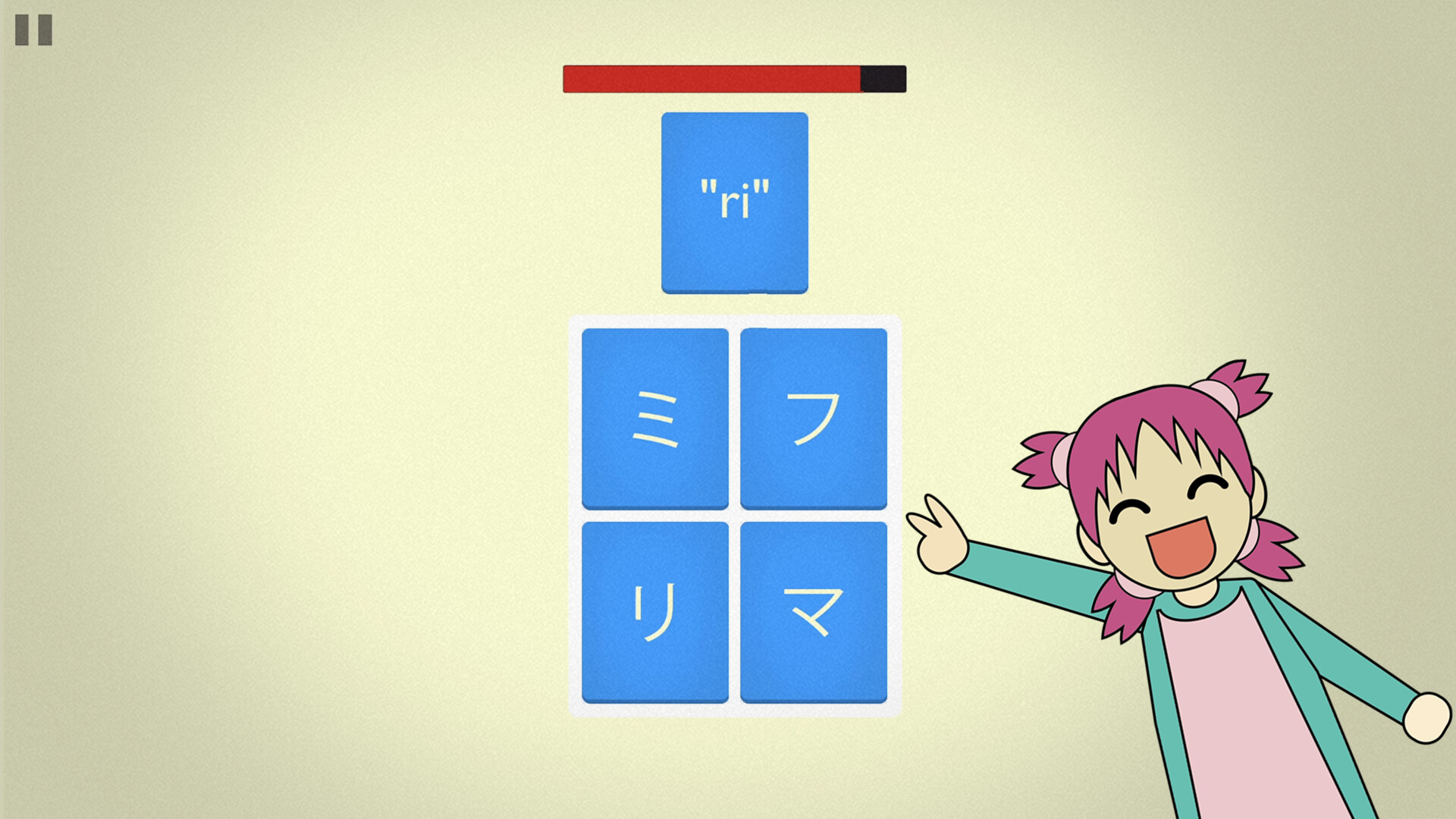 #2. Mindbytes: Learn to Read Japanese (Steam) By: Ammonite Design Studios Ltd