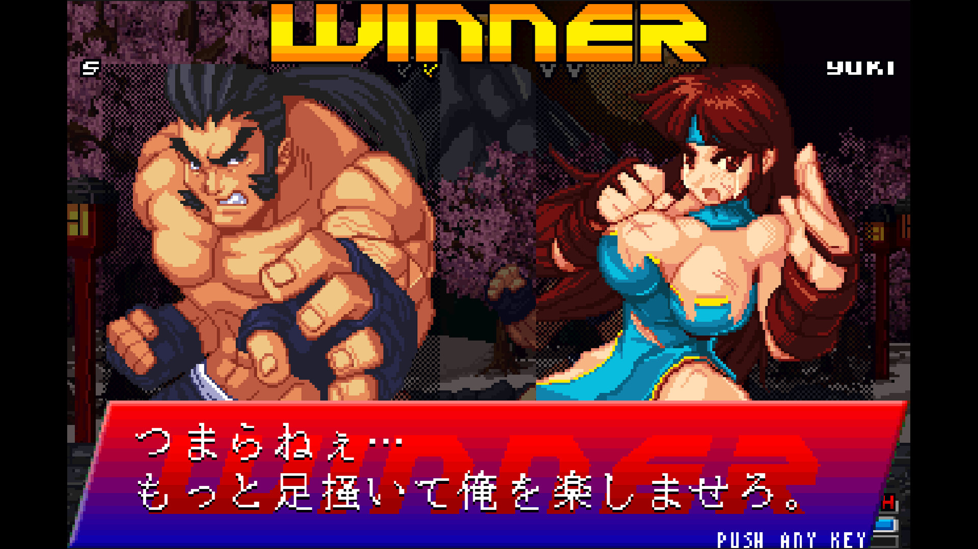 Screenshot 9 of 11