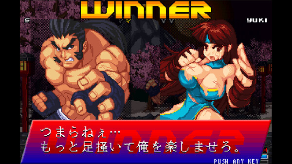 Strip Fighter ZERO — 9