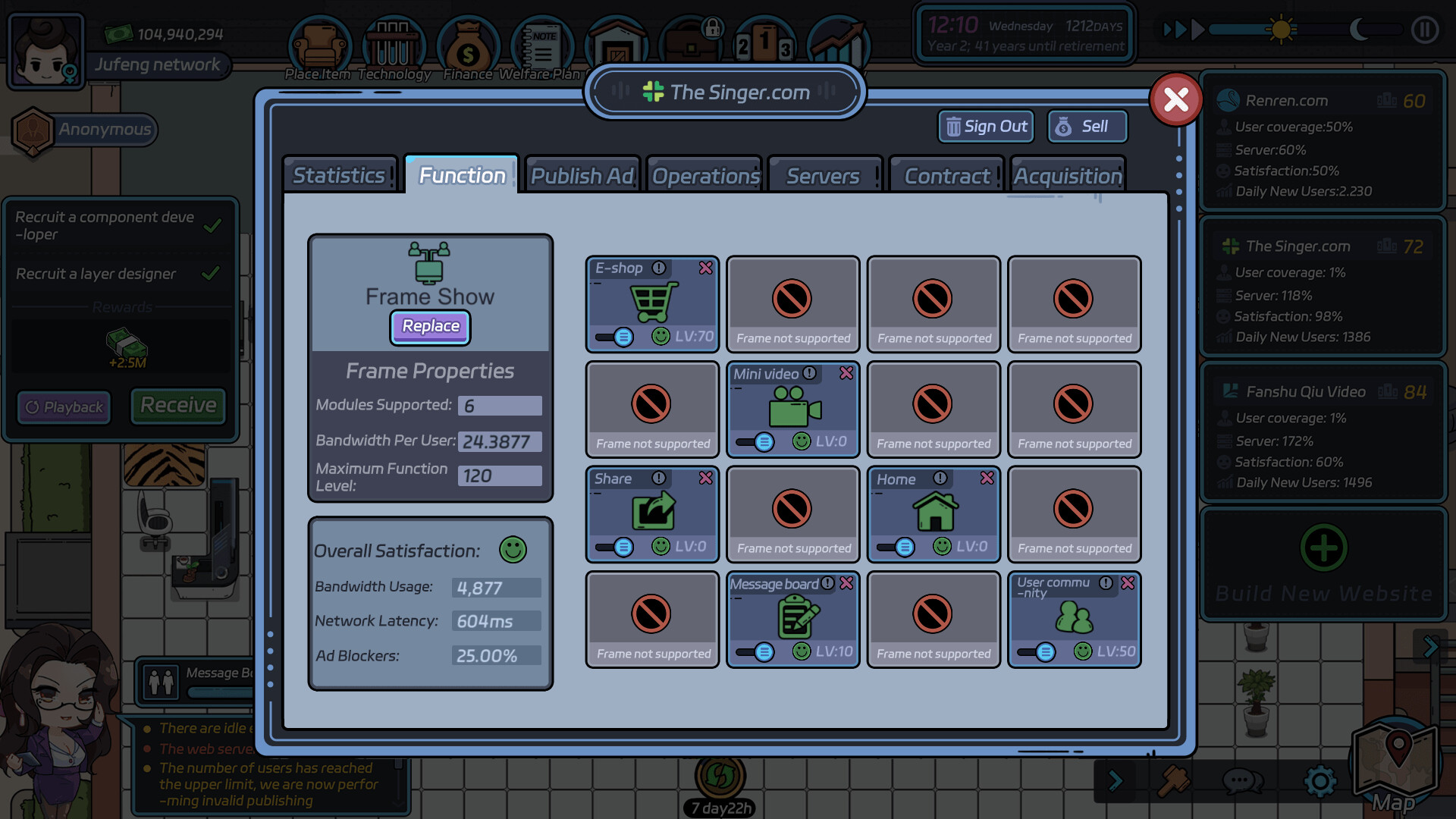 互联网大亨 Internet tycoon screenshot 2