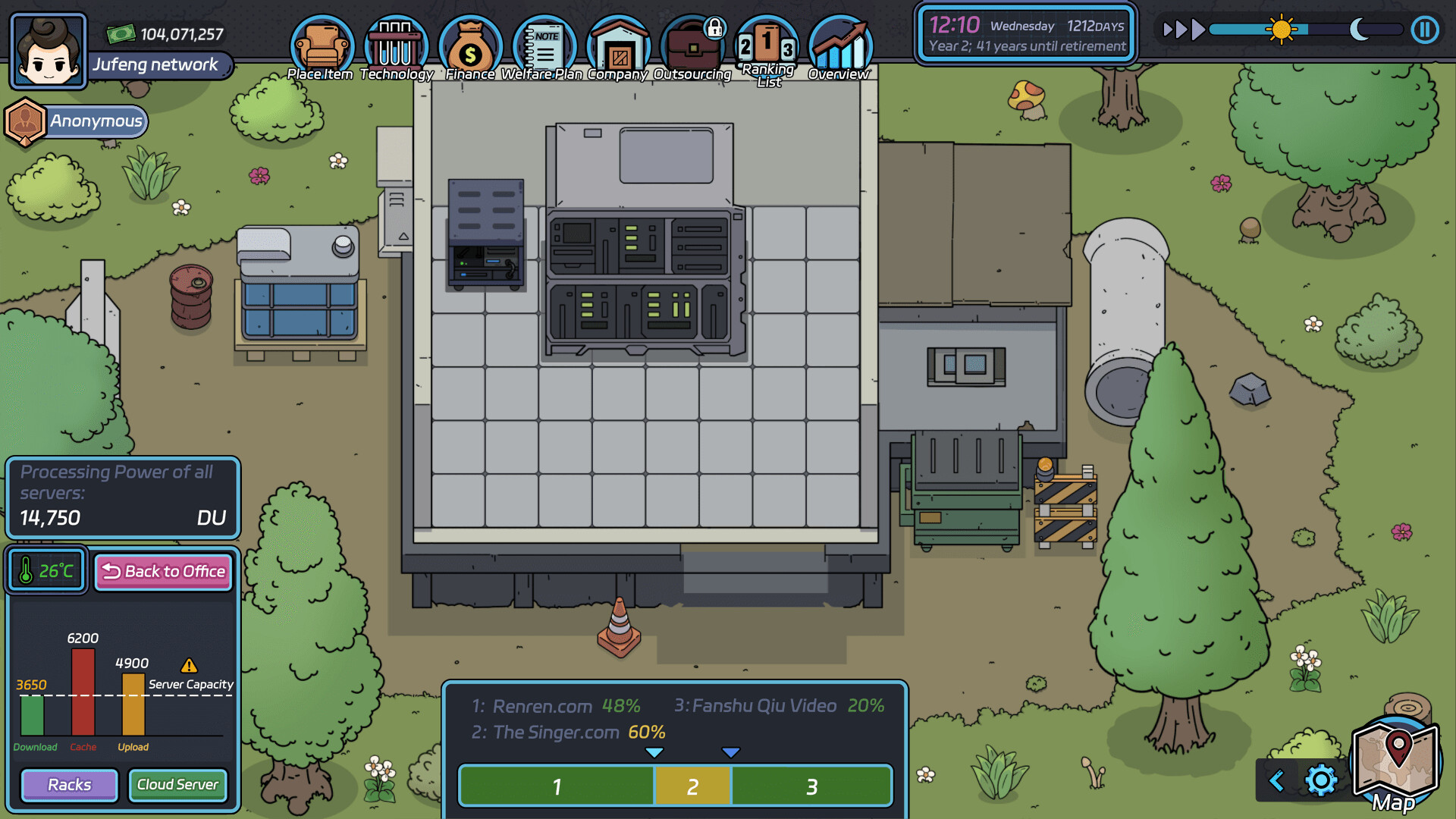 互联网大亨 Internet tycoon screenshot 3