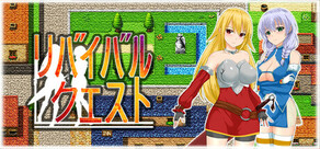 Revival Quest