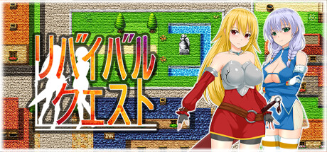 Revival Quest