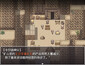 截图 #3