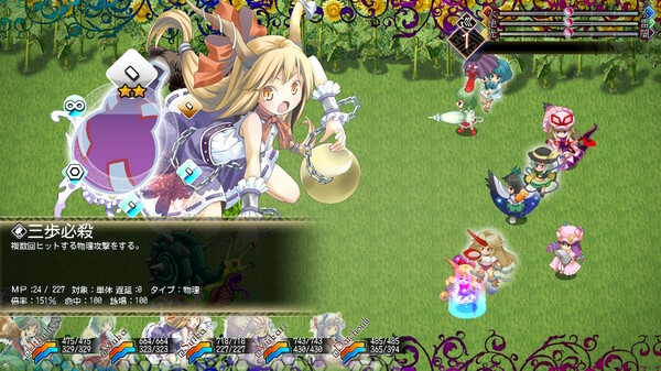 東方幻想魔録W ～ The Devil of Decline screenshot 3
