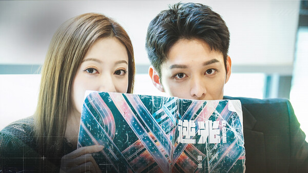 Screenshot z 逆光迷途(Lost in darklight) Screenshot z 逆光迷途(Lost in darklight)