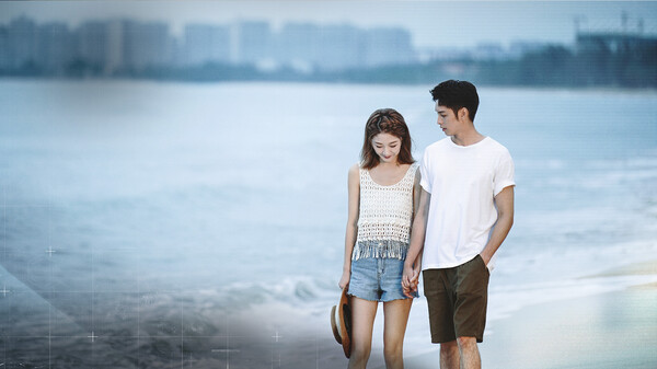 Screenshot z 逆光迷途(Lost in darklight) Screenshot z 逆光迷途(Lost in darklight)