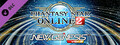 DLC - Phantasy Star Online 2 New Genesis - PSO2 Data capsule image