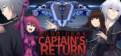 Sunrider 4: The Captain's Return Cover Image