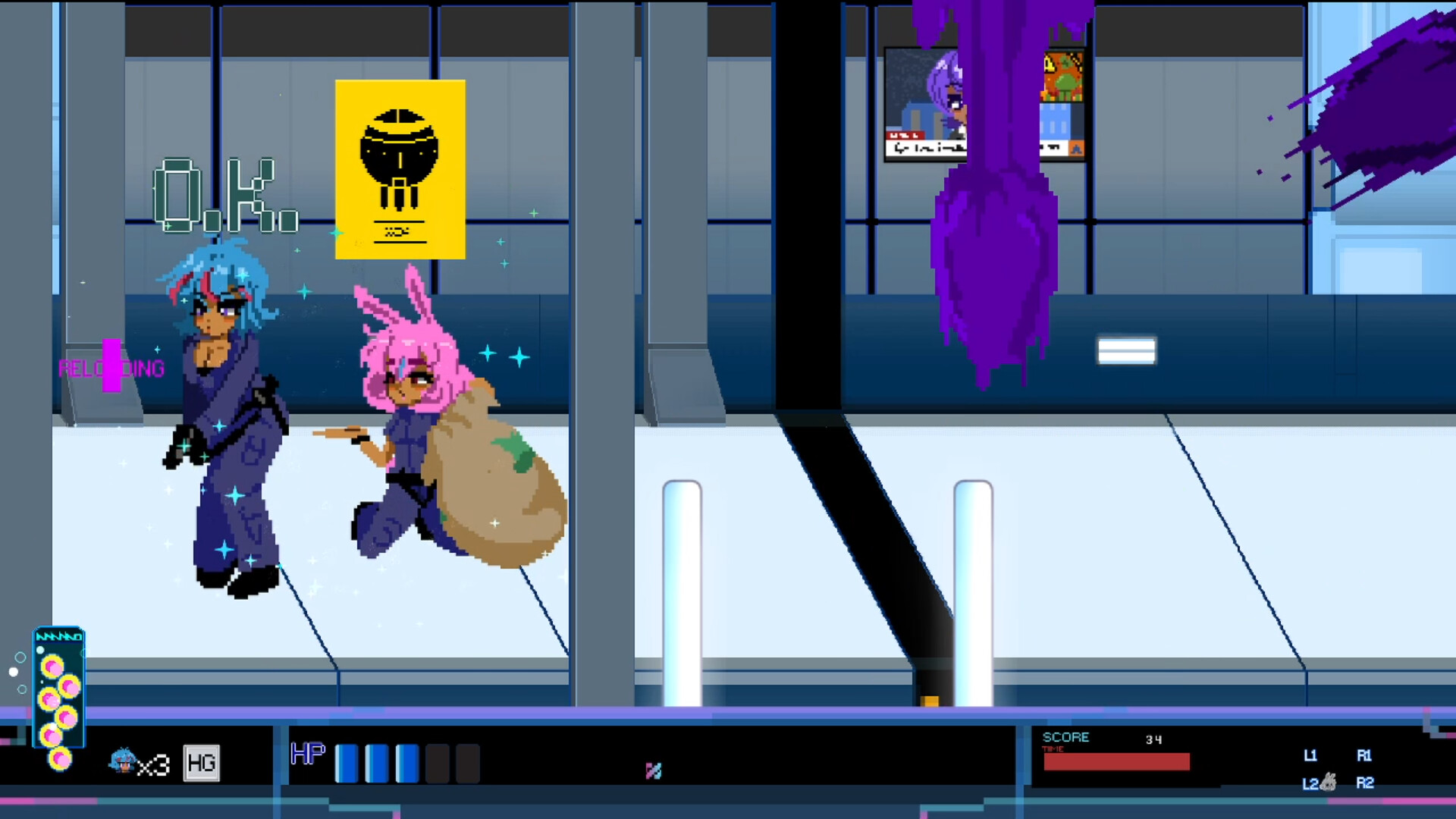 Alien Up screenshot #6