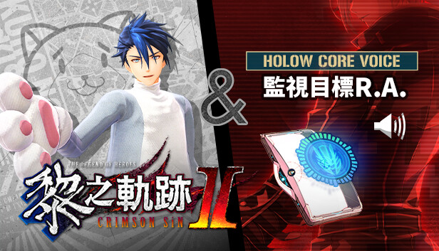 みっしぃ レインポンチョ 「英雄伝説 零の軌跡」 C88 駿河屋 -<中古>みっしぃ レインポンチョ 「英雄伝説 零の軌跡