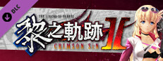 The Legend of Heroes: Kuro no Kiseki Ⅱ -CRIMSON SiN- Agnes's Exclusive Costume: Z-1 Queen (Agnes Ver.) Small Capsule Image