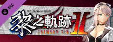The Legend of Heroes: Kuro no Kiseki Ⅱ -CRIMSON SiN- Elaine's Exclusive Costume: Z-1 Queen Type B Small Capsule Image