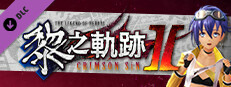 The Legend of Heroes: Kuro no Kiseki Ⅱ -CRIMSON SiN- Feri's Exclusive Costume: Z-1 Queen Small Capsule Image