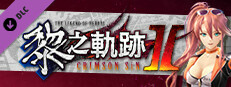 The Legend of Heroes: Kuro no Kiseki Ⅱ -CRIMSON SiN- Judith's Exclusive Costume: Z-1 Queen Type B Small Capsule Image