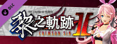 The Legend of Heroes: Kuro no Kiseki Ⅱ -CRIMSON SiN- Nadia's Exclusive Costume: Z-1 Queen Small Capsule Image