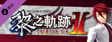 The Legend of Heroes: Kuro no Kiseki Ⅱ -CRIMSON SiN- Aaron's Exclusive Costume: Suit Style Small Capsule Image