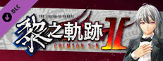 The Legend of Heroes: Kuro no Kiseki Ⅱ -CRIMSON SiN- Quatre's Exclusive Costume: Suit Style Small Capsule Image