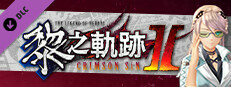 The Legend of Heroes: Kuro no Kiseki Ⅱ -CRIMSON SiN- Color Sunglasses Set Small Capsule Image