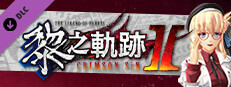 The Legend of Heroes: Kuro no Kiseki Ⅱ -CRIMSON SiN- Glasses Set Small Capsule Image