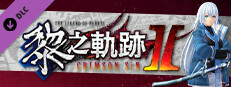 The Legend of Heroes: Kuro no Kiseki Ⅱ -CRIMSON SiN- Legendary Weapon Set Small Capsule Image