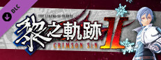 The Legend of Heroes: Kuro no Kiseki Ⅱ -CRIMSON SiN- Lively Effect Set Small Capsule Image